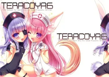 (C89) [hlz (Sanom)] TERACOYA6 (TERA The Exiled Realm of Arborea) [Korean] [팀 아동복지부] manga cover