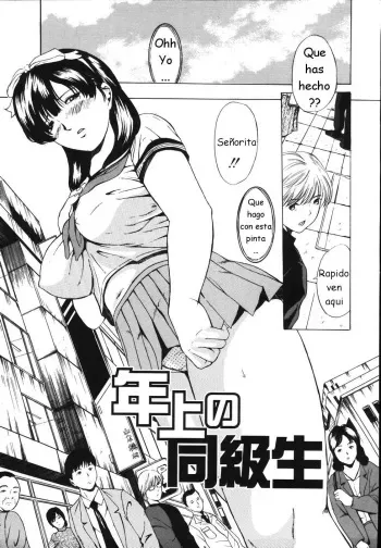 SEÑORITA HAGASE PASAR POR MI NOVIA manga cover