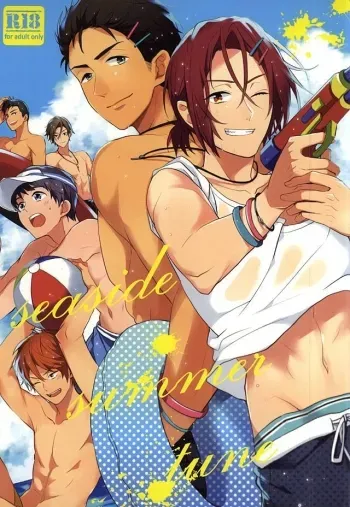 seaside summer tune manga cover