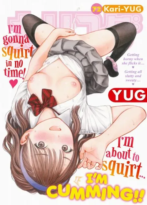 Kari-YUG Vol. 72 manga cover