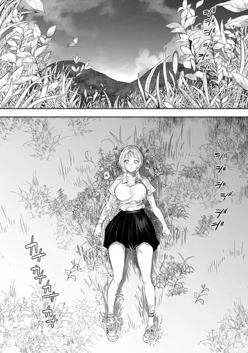 [Ruutyan] 【Final Episode】Joui Sonzai ga Iru Boku no Inaka ~Tane Tamawari Sai Hen~ manga cover