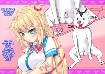 [Kemono Michi (Kurorennyuu)] Akai Penis ~Red penis~ (Akai Haato) [English] [Tigoris Translates] manga cover