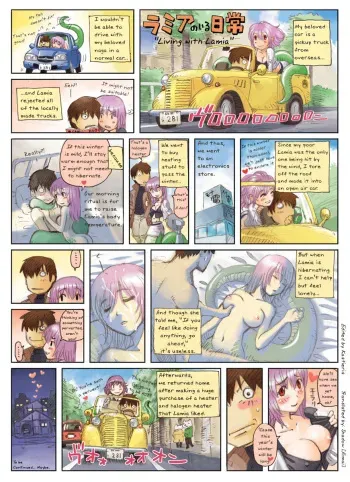[Okayado] Monster Musume no Iru Nichijou Series | My Life With Monster Girls (Monster Musume no Iru Nichijou) [English] [Incomplete] manga cover