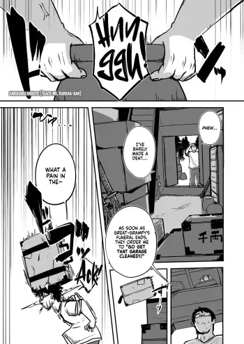 Oshiete Kureha-san | Teach Me, Kureha-san manga cover