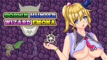 [EZOGORO] Goblin Hunter Wizard Emona manga cover