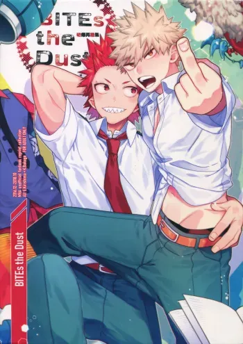 (C96) [BITE (Natsuo)] BITEs the Dust (Boku no Hero Academia) manga cover