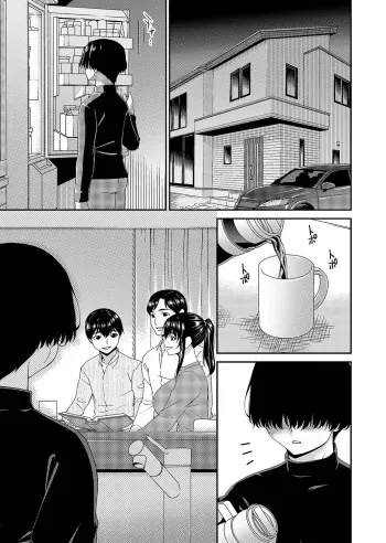 Saiin Kazoku Ch. 3 | Hypnotic Family Ch. 3 manga cover