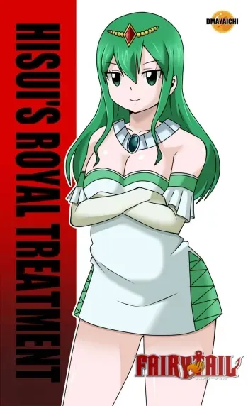 Hisui's Royal Treatment manga cover