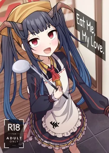 Itoshii, Eat Me. | Eat Me, My Love. manga cover
