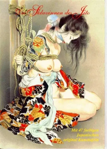 [Ozuma Kaname] Illustrations of Beautiful Women with tattoos and bondages manga cover