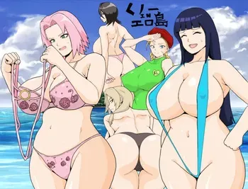 [Tosio Maru] Kyonyuu Ninja (Busty Ninjas) (Naruto) [Webp Animation] manga cover