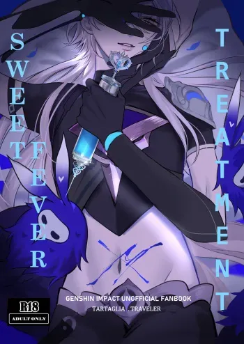 [PCrow] Treatment Sweet Fever (Genshin Impact) [English] manga cover