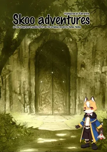 Nemu Nemu - Skoo adventures feat. Manmosu Marimo manga cover