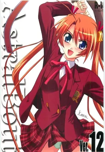(C71) [STUDIO TRIUMPH (Mutou Keiji)] Astral Bout ver. 12 (Mahou Sensei Negima!) manga cover