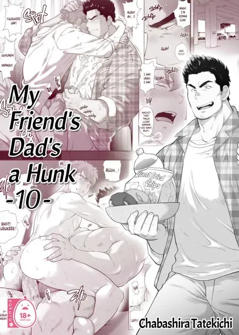My Friend's Dad's a Hunk 10 manga cover