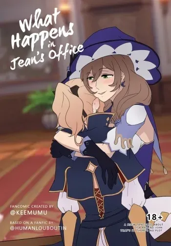 What Happens In Jean’s Office manga cover