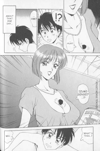 mamasan bunny manga cover