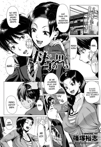[Shinozuka Yuuji] Oyako no Omoi | El Amor de una Madre (COMIC Tenma 2016-03) [Spanish] [XHentai95] manga cover