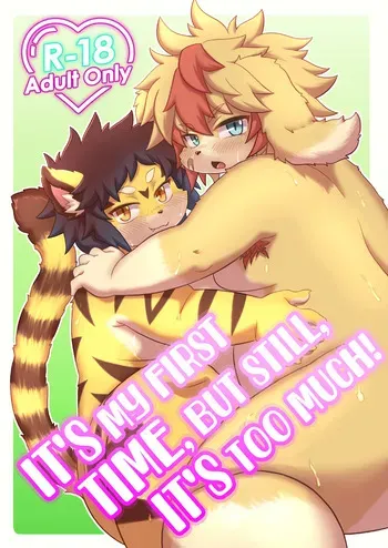 [Yokomichi Sorereba] Hajimete nanoni shigeki ga tsuyosugiru | It’s my first time, but still, it’s too much! [English] [Kinsei Translations] [Digital] manga cover