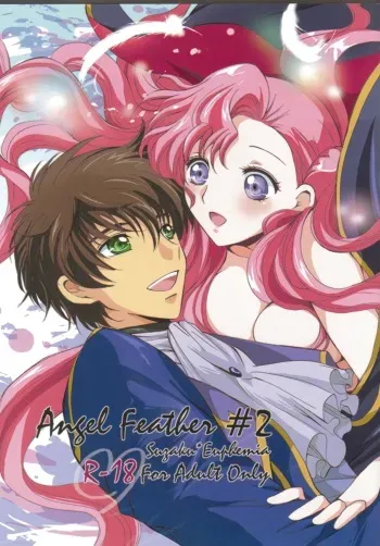 (C75) [Kurimomo (Tsukako)] Angel Feather 2 (Code Geass: Lelouch of the Rebellion) [English] [CGrascal] manga cover