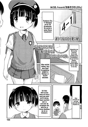 [Misao.] Oasobi no Jikan | Play Time (COMIC LO 2011-05) [German] [Deutsche-Doujins] manga cover