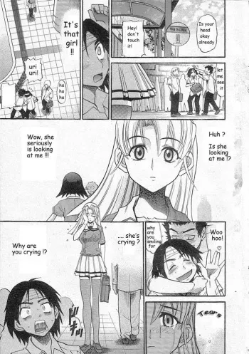 [Distance] Falling Angel [English] manga cover