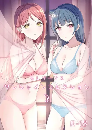 [Moreriikusu (More)] Moreriikusu Sunshine Collection 3 (Love Live! Sunshine!!) [Digital] manga cover