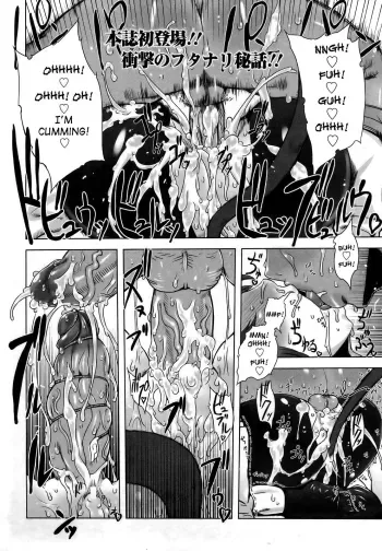 Wordly Priest To The WestENG manga cover