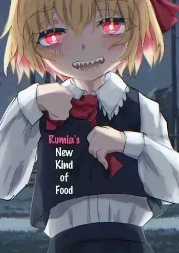 Rumia's New Kind of Food manga cover