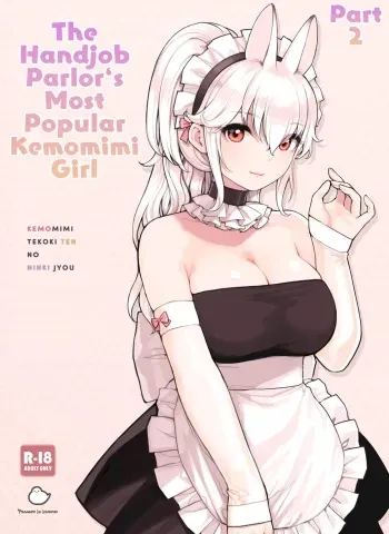 The Handjob Parlor’s Most Popular Kemomimi Girl manga cover