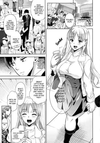 Girlfriend Boyfriend Complex | Kano Kare Konpurekksu manga cover