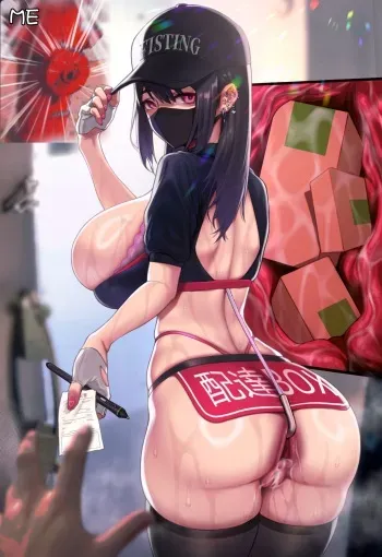 [拡張の翁] アナル配達のお姉さん😇 manga cover