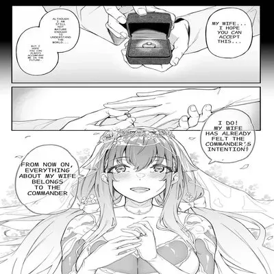 Ai no Naka ni Tojikometa [Doujinshi] manga cover