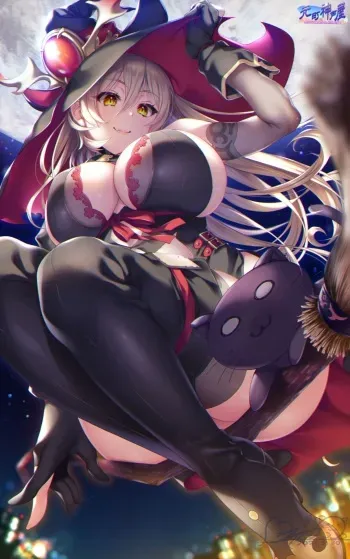 [八月朔日 珈瑠] ニュイ・ソシエール manga cover