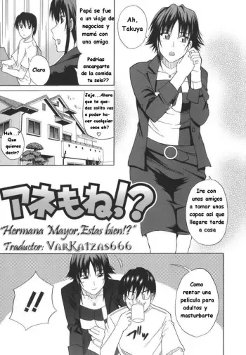 [Shunjou Shuusuke] Anemone!? | Hermana Mayor, Estas Bien (Ichizu na Toriko) [Spanish] [VarKatzas666] [Decensored] manga cover