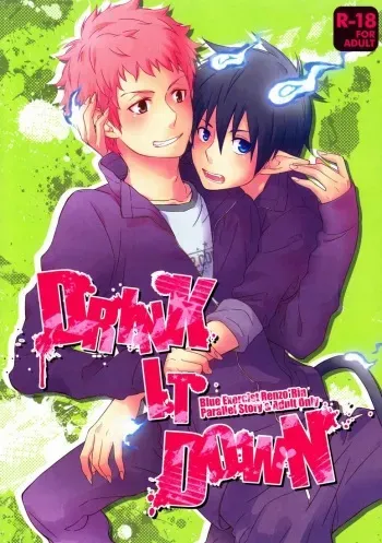 (SPARK6) [±0 (Yoshino Tama)] DRINK IT DOWN (Ao no Exorcist) manga cover