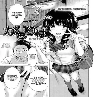 Gachiriha [Original] manga cover
