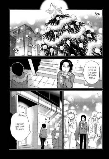 Mayonaka Yonaka No Accept ch. 4 manga cover