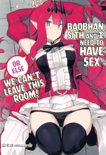 Baobhan Sith to SEX Shinai to Derarenai Heya | Baobhan Sith and I Need to Have Sex or Else We Can't Leave This Room! manga cover