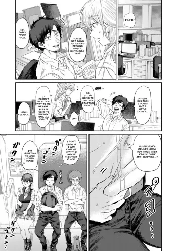 Bijin Gym Tore wa Gaman Dekinai | The Beautiful Gym Trainer Can't Bear With It manga cover