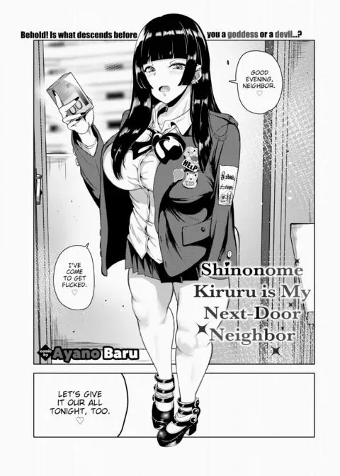 Shinonome Kiruru is My Next-Door Neighbor manga cover