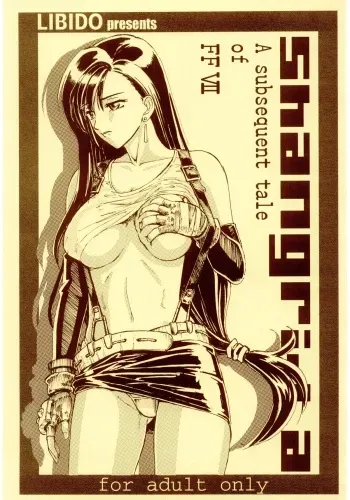 [Libido] Shangri-La (Final Fantasy VII) manga cover