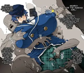 Suiri Ni Muchuu Na Naoto-Kun manga cover