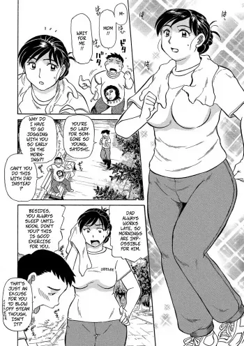 Sex Diet manga cover