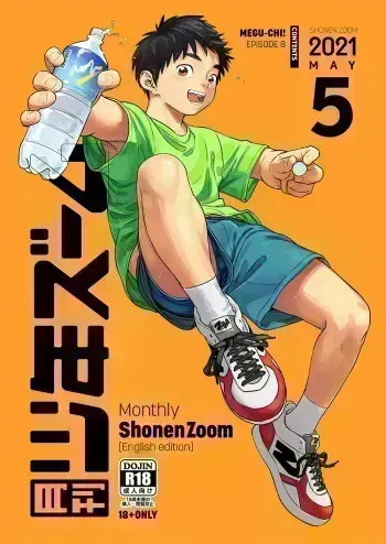 Monthly Shounen Zoom 2021-05 manga cover