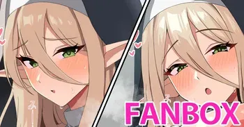 エルフシスター様 manga cover