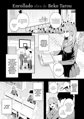 [Bekotarou] Tsuduraori | Enrollado (COMIC Kairakuten BEAST 2024-05) [Spanish] [Lo Hago por Diversión] [Digital] manga cover