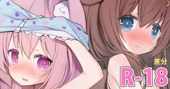 [Arashiya] Pickup FumiKisa 10 (Azur Lane) manga cover
