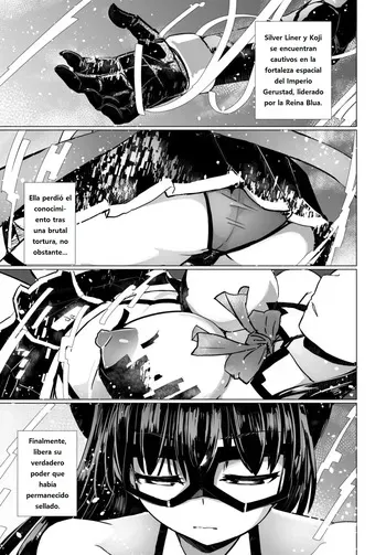[Tokihama Jiro] Kagaku Touki Silver Raina SG Cap final (COMIC Penguin Club 2025-12) [Spanish] [Digital] manga cover