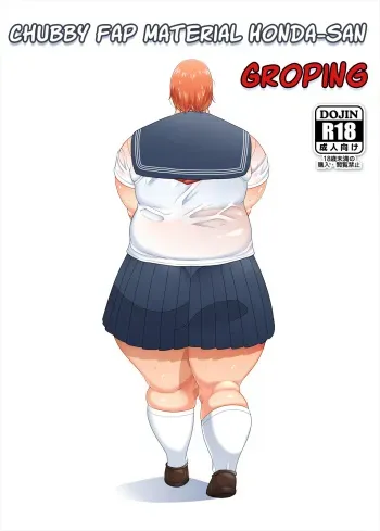 Chubby Fap Material Honda-San Groping manga cover